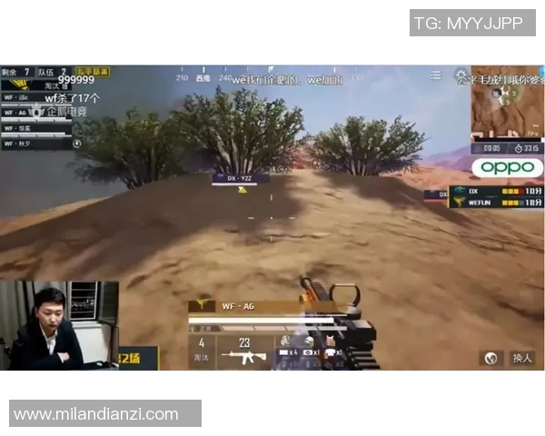 2026年3月份新闻和平精英战术解析深入探讨WE战队的区域防守策略与实战应用